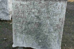 00420-All-Athens
