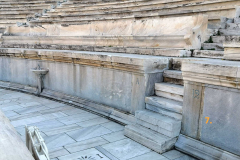 00588-All-Athens