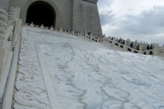ChiangKaiShekHall (15)