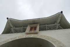 ChiangKaiShekHall (20)
