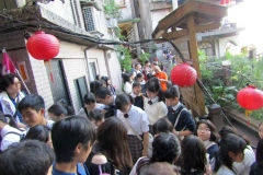 Taiwan Jiufen 148