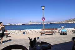 00114-Mykonos-Shanes