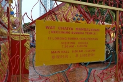 Wat Chaiya Mangalaram Penang - 001