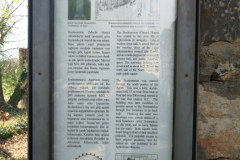 0119-Temple-of-Aphrodite-24