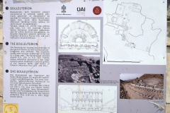 0044-Ephesus-14